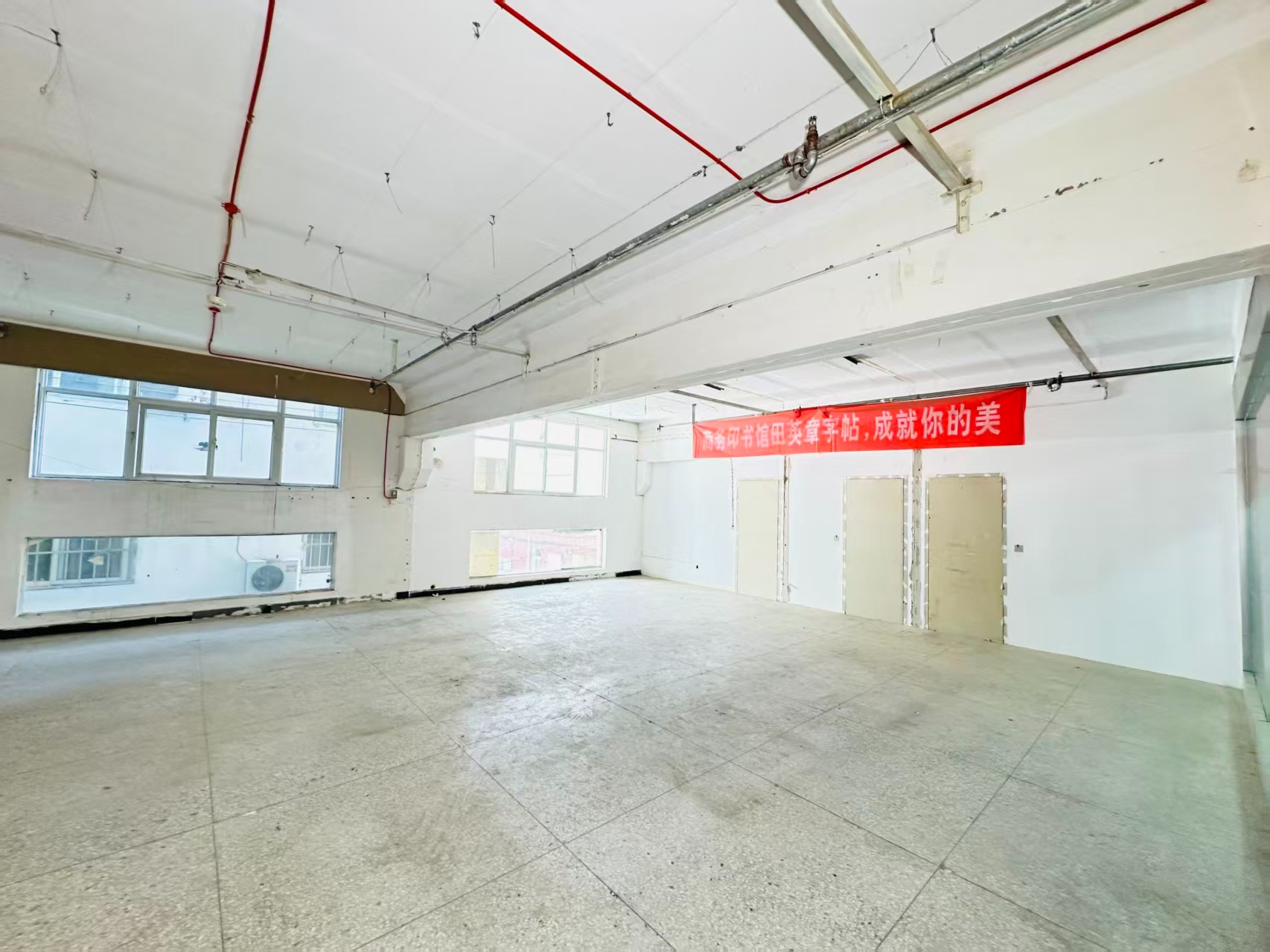 地久艳阳天春都路副食文化园 OPC·AI产业园 以空间承载创新，以AI驱动未来。