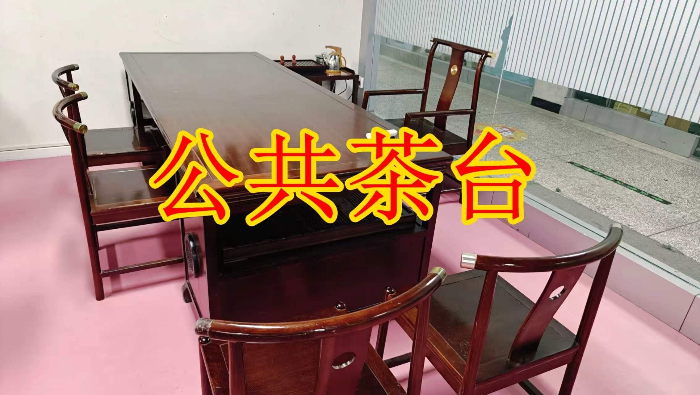地久艳阳天面积灵活：小面积办公室至大面积办公、经营空间均可选择； 部分房源可注册公司，满足企业办公需求； 商铺临街，具备上下水、用电等经营条件； 适合副食品、茶叶、酒水、百货、电商、培训、办公等多种行业。