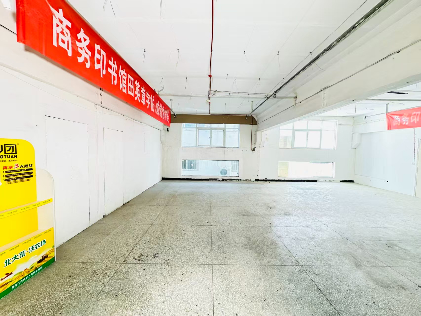 地久艳阳天人工智能（AI）应用企业 ✅ AI大模型应用及智能办公项目 ✅ 软件开发、数字技术企业 ✅ 电商直播、新媒体运营团队 ✅ 智能营销、智慧零售项目