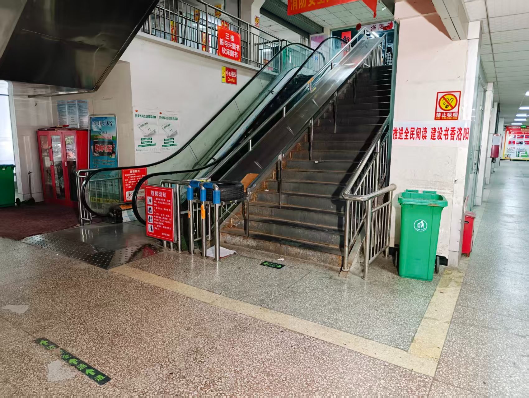 地久艳阳天春都路副食文化园现面向社会招商，写字楼、商铺多种面积灵活出租，欢迎企业办公、商贸经营、电商直播、仓储展示、创业开店等项目入驻。_COPY